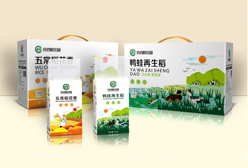 湖北包裝設(shè)計(jì)應(yīng)注意哪些細(xì)節(jié) 湖北包裝設(shè)計(jì)應(yīng)注意哪些細(xì)節(jié)