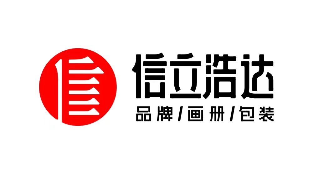 武漢品牌設計:品牌六大法則,掌握3種就能讓產品賣好價! 武漢品牌設計:品牌六大法則,掌握3種就能讓產品賣好價!