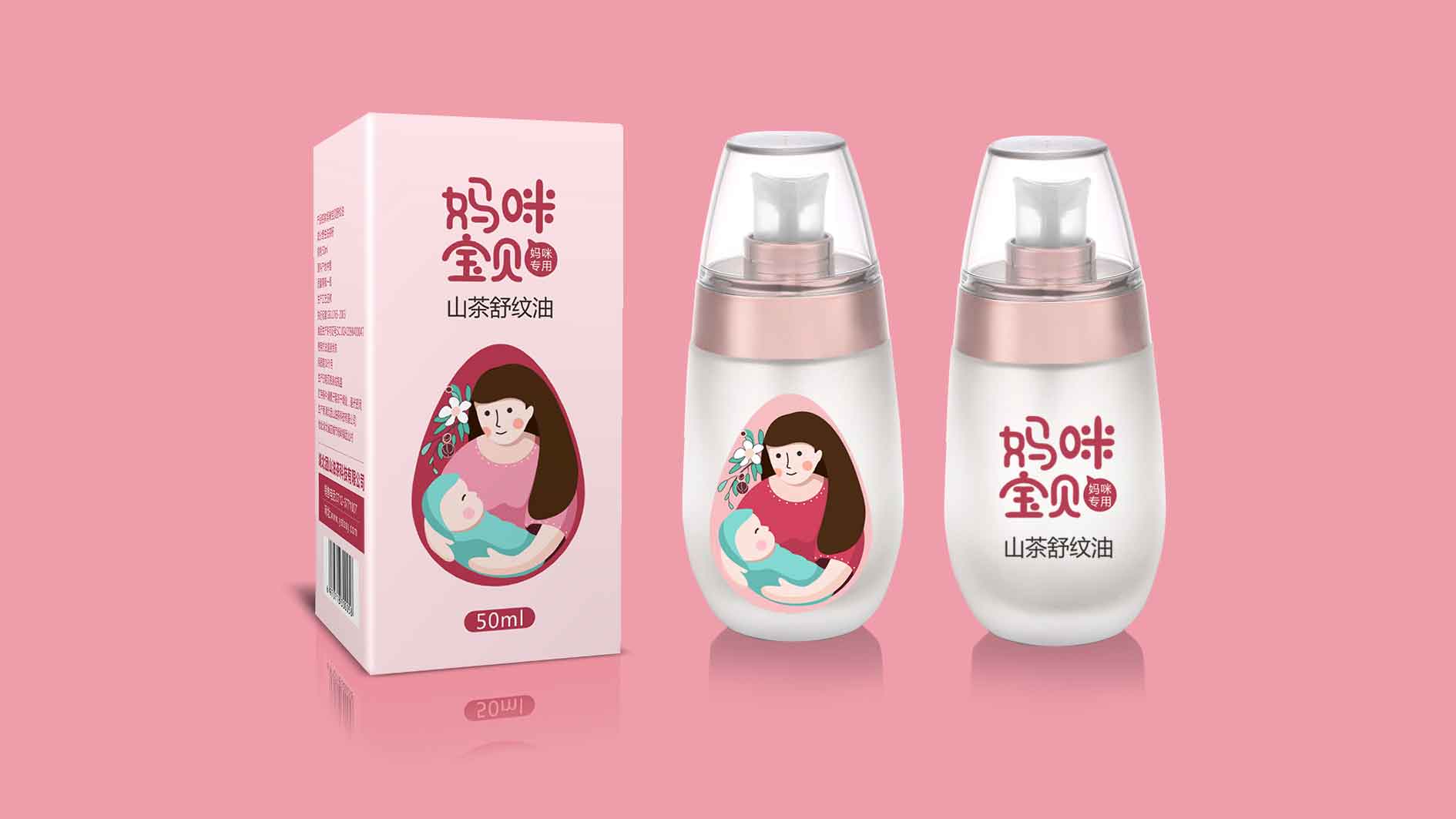 武漢包裝設計:精準定位是提升農產品品牌價值的核心! 武漢包裝設計:精準定位是提升農產品品牌價值的核心!