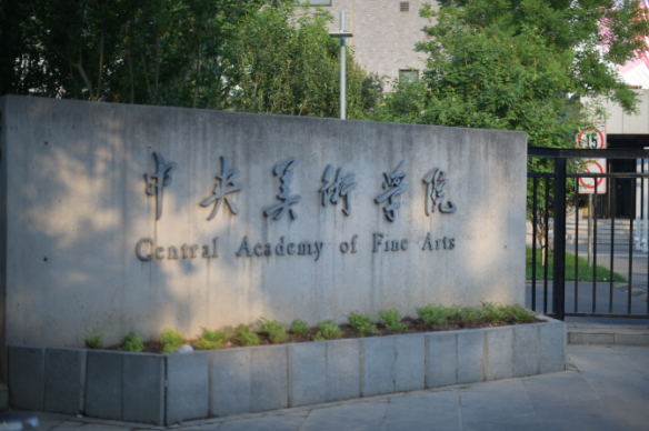 武漢包裝設計   朝圣央美 武漢包裝設計   朝圣央美