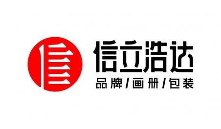 二O二一年新年賀詞 二O二一年新年賀詞
