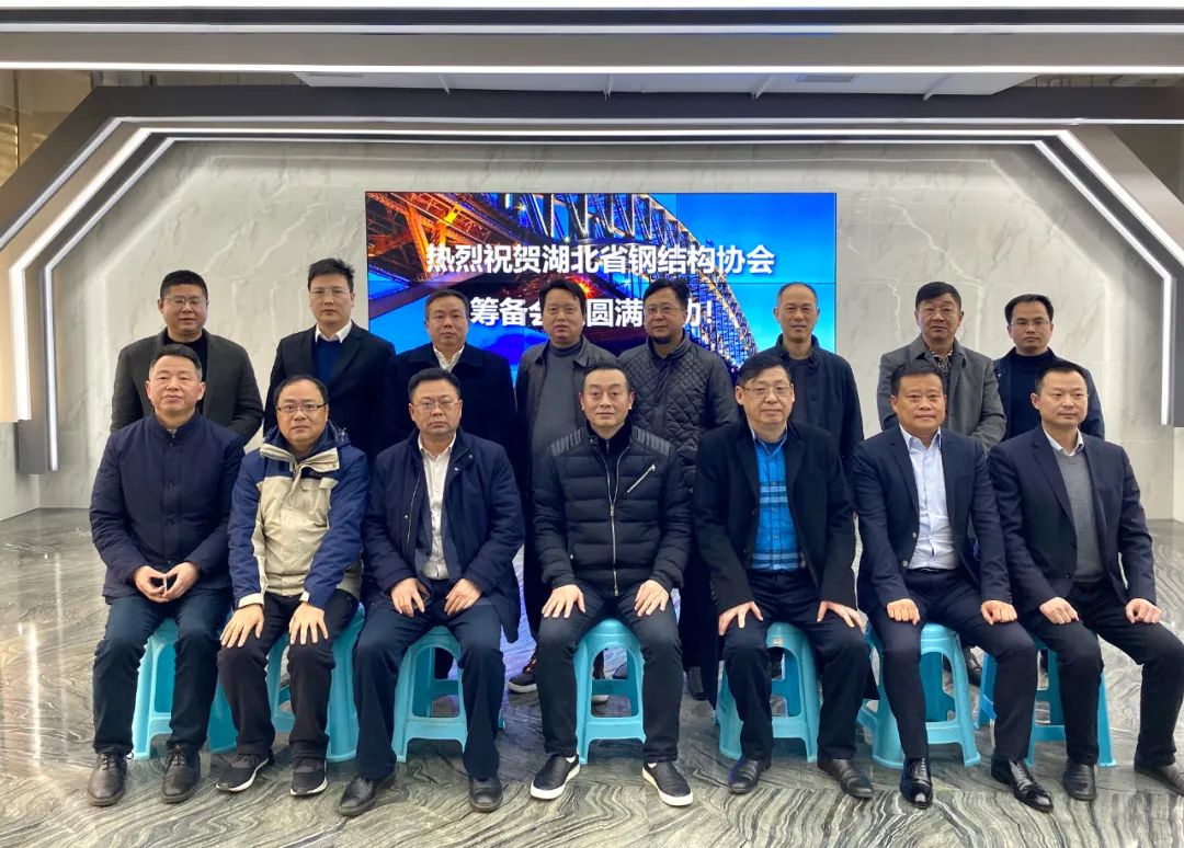 武漢品牌策劃:山虎涂料服務湖北省鋼結構協會 武漢品牌策劃:山虎涂料服務湖北省鋼結構協會