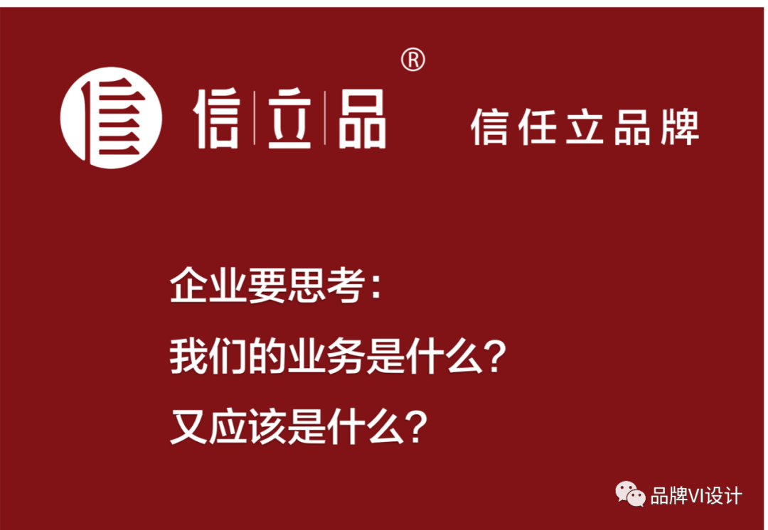 思考 思考