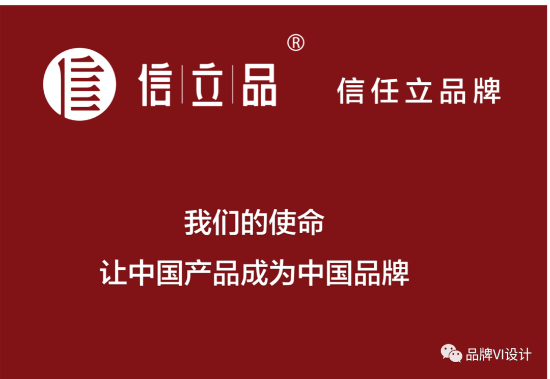 使命 使命