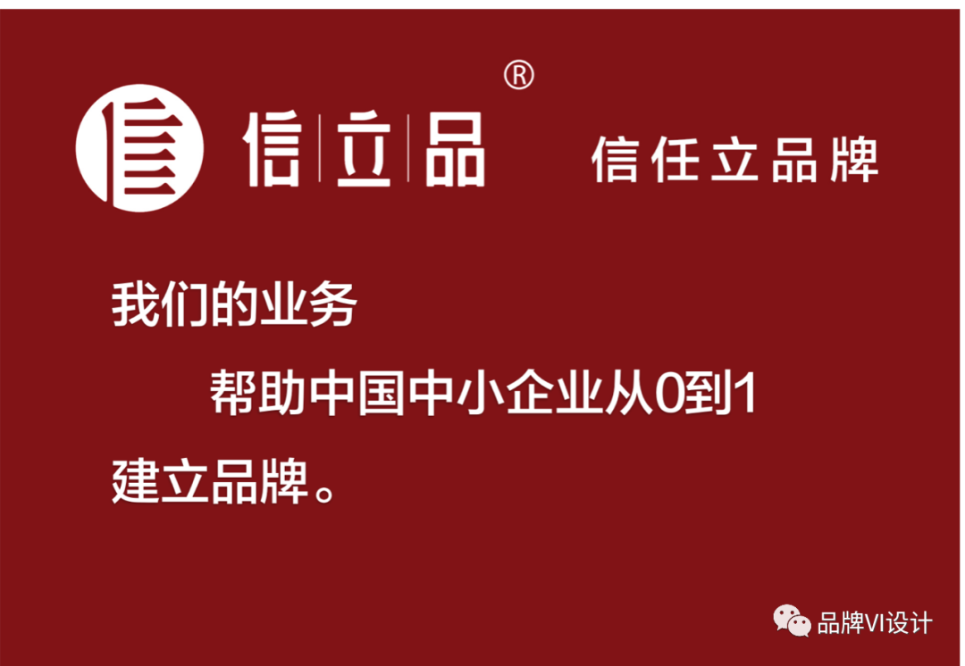 業(yè)務 業(yè)務