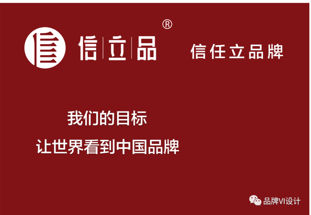 目標 目標