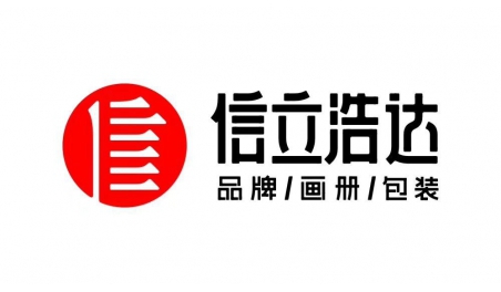 信立品分析波音成功之路:B2B企業,用公關傳遞品牌價值,以企業公民身份成為經濟棟梁。 信立品分析波音成功之路:B2B企業,用公關傳遞品牌價值,以企業公民身份成為經濟棟梁。